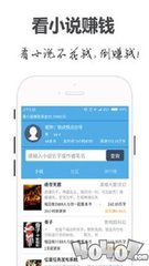 亚游app注册